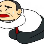 もうクレームは怖くない！クレーム対応のポイントはここだ！